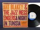 Art Blakey & The Jazz Messengers - A Night In Tunisia - 1960 - Blue Note - Mono
