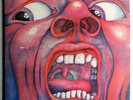 King Crimson   In The Court Of The Crimson King     ILPS 9111  UK