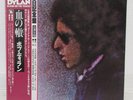 BOB DYLAN / BLOOD ON THE TRACKS JAPAN ISSUE LP W OBI, INNER, INSERT