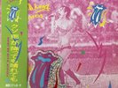 Rolling Stones Very Rare Houston 1981 Live vinyl 7” single Japan Import