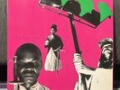 THE GUN CLUB FIRE OF LOVE LP / VINYL (2003 MUNSTER RECORDS)