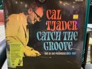 Cal Tjader - Catch The Groove RSD Black Friday 2023 Vinyl LP