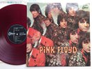 Pink Floyd 