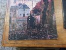 Black Sabbath Debut Self-Titled LP Vertigo  1970