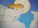 Tygers Of Pan Tang - Spellbound (LP, Album, RE)