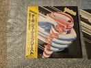 Judas Priest Turbo Lover Japan LP Vinyl Record OBI Rare Black Sabbath Dio Def...