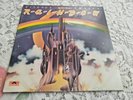 RITCHIE BLACKMORE'S RAINBOW. BLACKMORE RAINBOW