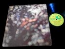 PINK FLOYD/OBSCURED BY CLOUDS/HARVEST/FRENCH PRESS LP