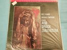 MINT Fritz Reiner, Chicago Symphony*, Strauss* – Also Sprach Zarathustra Vinyl