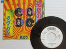 KISS- I'M A LEGEND TONIGHT / LOVE GUN 1982 JAPAN 7