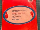 Rare Deep Purple / Ringo Starr / Santana Ep Singapore Malaysia Unique Cover