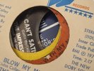 NORTHERN/MODERN SOUL BLOW MY MIND -LOST FAMILY