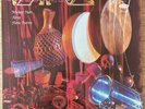 MICKEY HART AIRTO FLORA PURIM Dafos REFERENCE RECORDING NM+ COPY VINYL RECORD