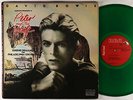 David Bowie - Peter And The Wolf LP - RCA Green Wax VG++