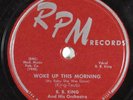 Blues 78 B.B. KING Woke Up This Morning RPM 380 E+ HEAR 1415