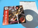 MOTORHEAD LP Bomber 1981 Bronze/Victor Japan VIP-4135 OBI Mint Vinyl