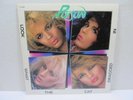 Poison-- Look What The Cat Dragged In (Enigma,1986) Vinyl LP  NM