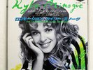 KYLIE MINOGUE LOCO-MOTION PWL ALI212 JAPAN VINYL 7