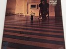SYD BARRETT 1st Press 1970 UK THE MADCAP LAUGHS VG+/VG PLAY TESTED PINK FLOYD 