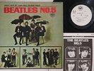 LP BEATLES Beatles No. 5 EAS70102PROMO APPLE JAPAN Vinyl PROMO