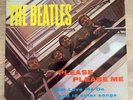 Beatles Please Please Me First Pressing Dick James Credit Mono Vinyl-1N/1N Ex