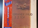 ZZ TOP Rio Grande Mud 1975 LP JAPAN OBI PROMO Blackfoot LYNYRD SKYNYRD Rare