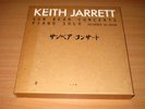 Keith Jarrett ‎10 LP Box - Sun Bear Concerts /1978 German ECM Press IN Mint