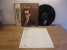 Bill Evans Trio – Portrait In Jazz + OBI 1976 Japan issue rare Lp, Post Bop