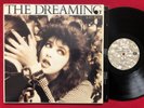 KATE BUSH   THE DREAMING LP (1982) ORIG PRESS EX/NM SHRINK PROMO PUNCH ST-17084