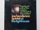 Joe Henderson - At The Lighthouse LP, Milestone MSP-9028 VG+