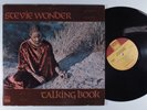 STEVIE WONDER Talking Book TAMLA LP VG+ braille gatefold q