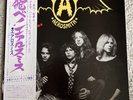 AEROSMITH - GET YOUR WINGS - EX Cond.  1975 Japan Vinyl LP - SOPN 127 - w/ OBI
