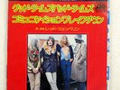 LED ZEPPELIN GOOD TIMES BAD TIMES ATLANTIC P117A JAPAN VINYL 7