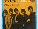 ROLLING STONES TELL ME (YOU'RE COMING BACK) / CAROL LONDON HIT388 JAPAN VINYL 7