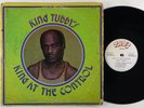 King Tubby 