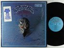 Eagles - Their Greatest Hits 1971-1975 LP - Asylum Shrink