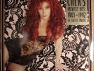 Cher - Cher's Greatest Hits: 1965-1992 (Vinyl 2LP - EU - Original)