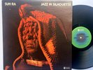 Sun Ra ABC/Impulse Reissue Saturn Research LP 1975 