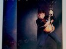 Aldo Nova Self-Titled LP SEALED