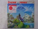 Asia Alpha Geffen Records 25AP 2650 Japan Shrink VINYL LP OBI