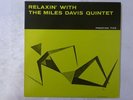 The Miles Davis Quintet Relaxin' With The Miles   Prestige VIJ-213   VINYL LP