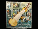 SEALED Ustad Ali Akbar Khan Raga Miyan Ki Todi/Raga LP India MOAE 130 Indian
