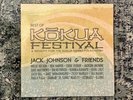 Jack Johnson & Friends Best Of Kokua Festival Vinyl Record