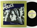 Police - Reggatta De Blanc LP - A&M Canada Audiophile VG++