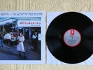 Nanci Griffith- The Last Of The True Believers Audiophile Edition, LP EXC cond
