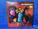 THE FREEBORNE PEAK IMPRESSIONS ORIGINAL PROMO LP Psychedelic Holy Grail RARE
