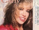 Carly Simon - Coming Around Again / VG+ / LP, Album