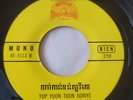 SINN SISAMOUTH Très Rare Orig 1960's CAMBODIA CAMBODGE 7