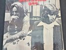 BIG STAR   3RD LP (1978) RARE ORIG 1ST PRESS PVC 7903