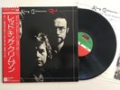 King Crimson Red First Japan Pressing LP 1974
